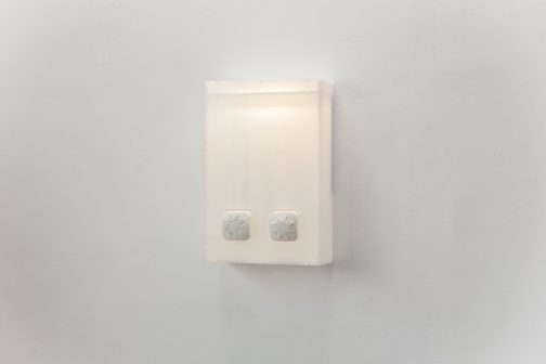 Unfair Vanity, 2025 — en collaboration avec Antonin Sambussy, Photo : Sacha CR - Non Fiction